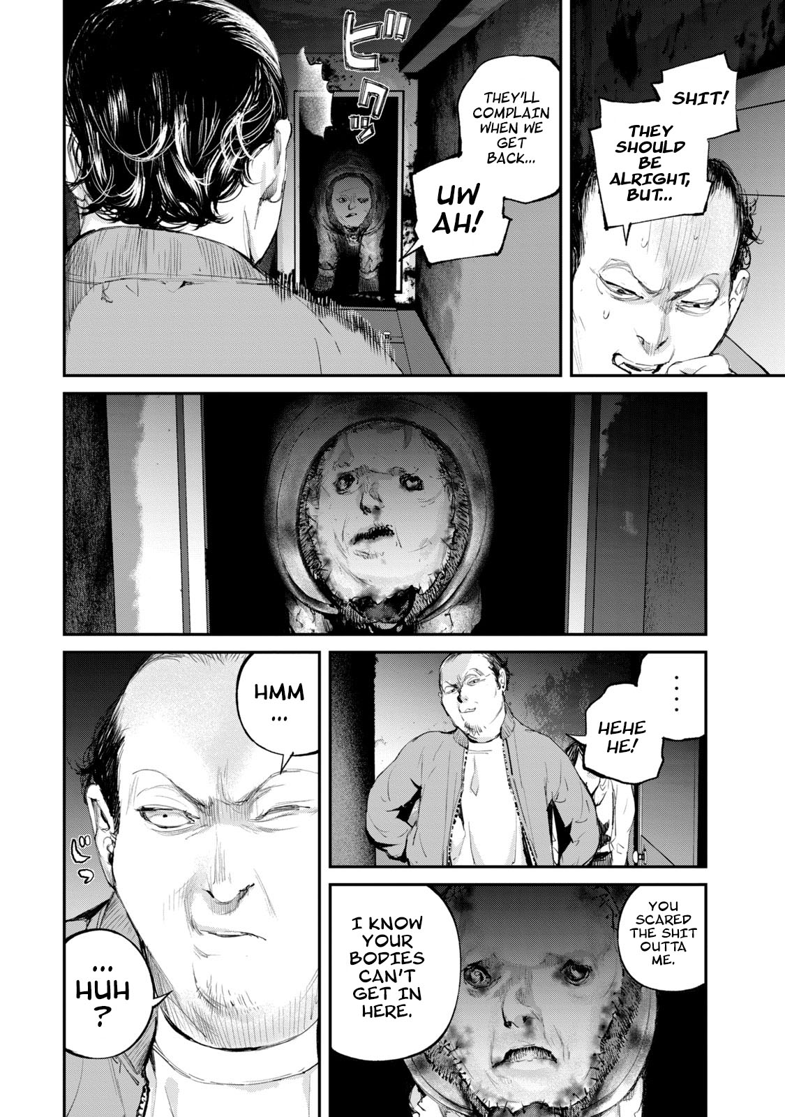 Gajuu: The Beast Chapter 9 page 12 - Chapter 9