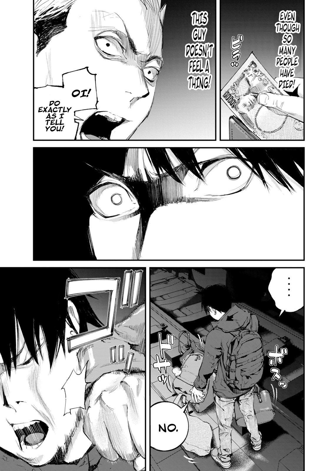 Gajuu: The Beast Chapter 9 page 20 - Chapter 9