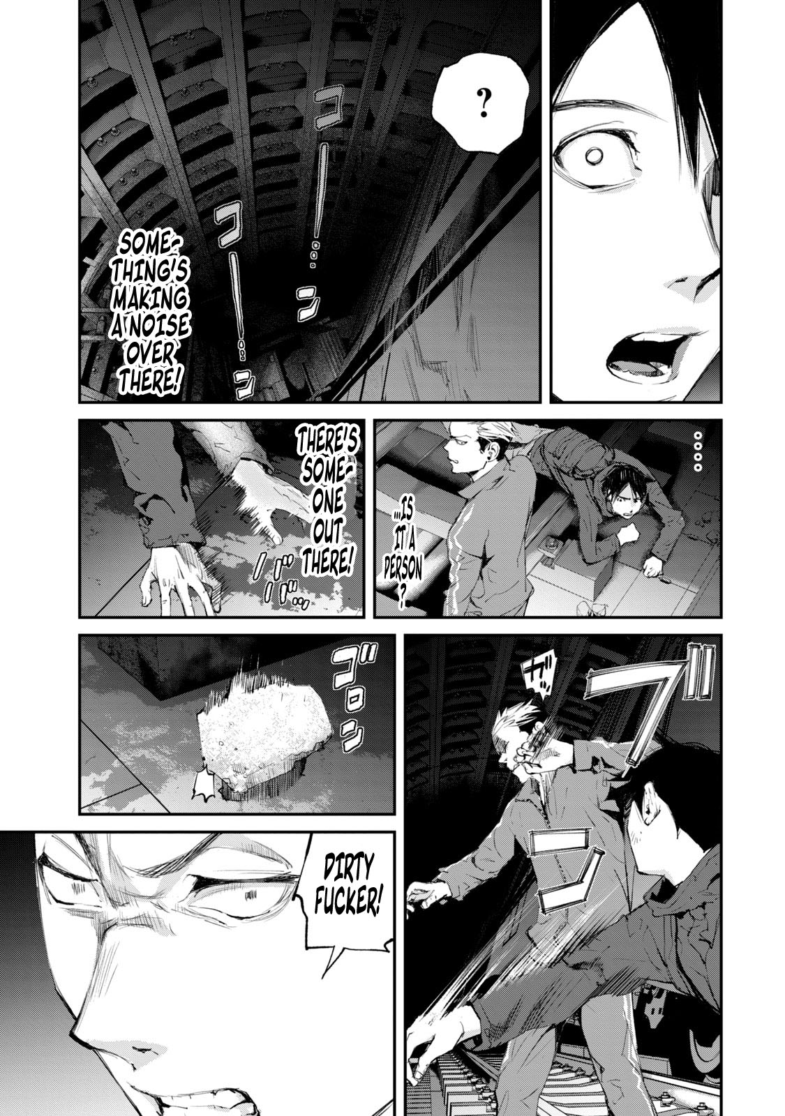 Gajuu: The Beast Chapter 9 page 22 - Chapter 9