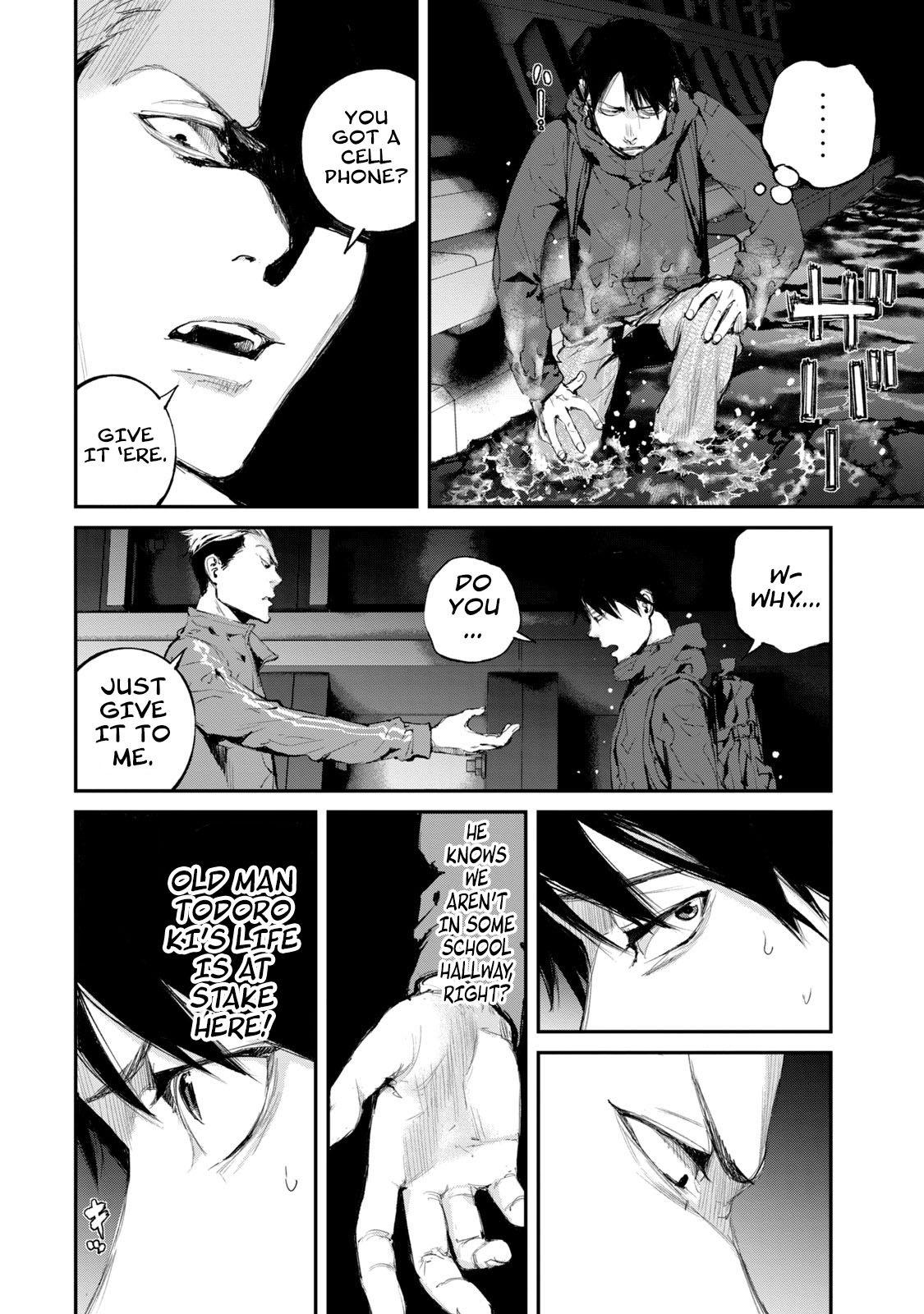 Gajuu: The Beast Chapter 9 page 6 - Chapter 9