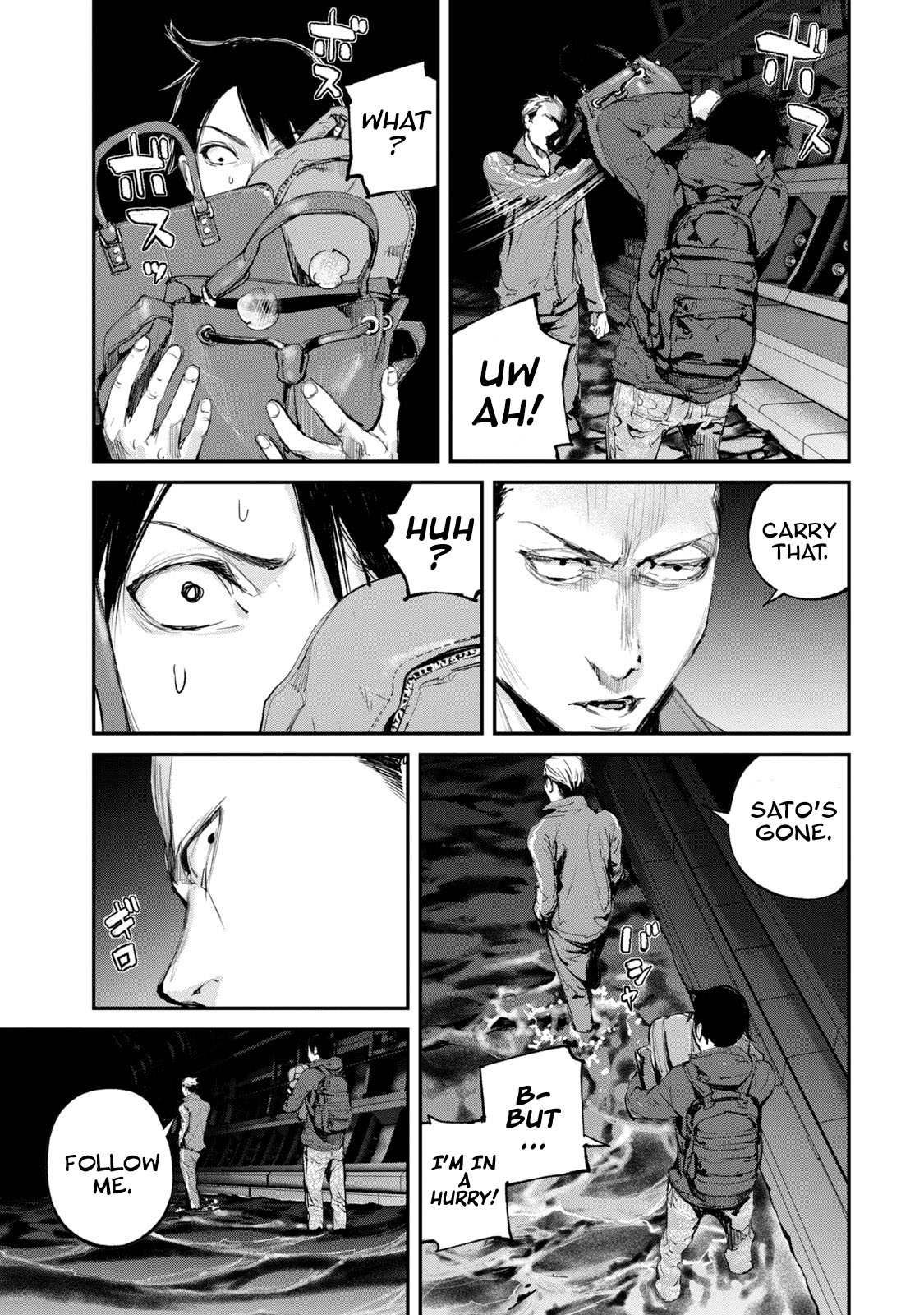 Gajuu: The Beast Chapter 9 page 7 - Chapter 9