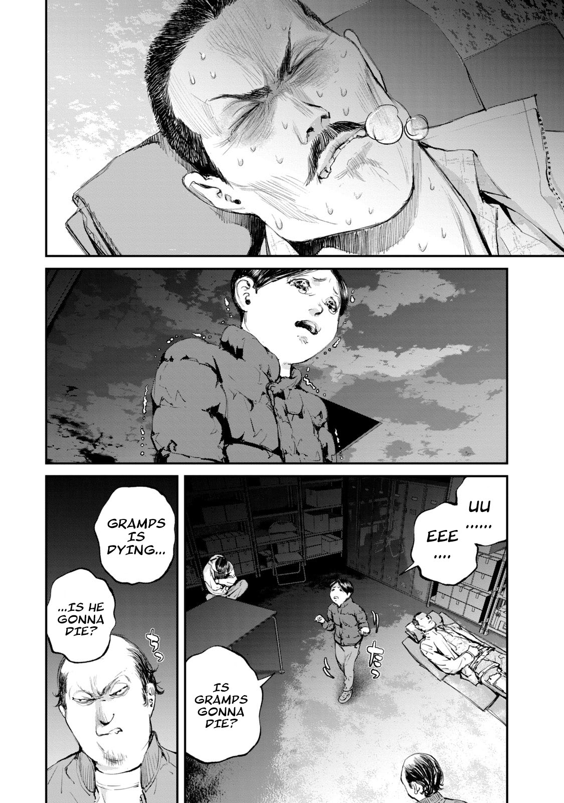 Gajuu: The Beast Chapter 9 page 8 - Chapter 9