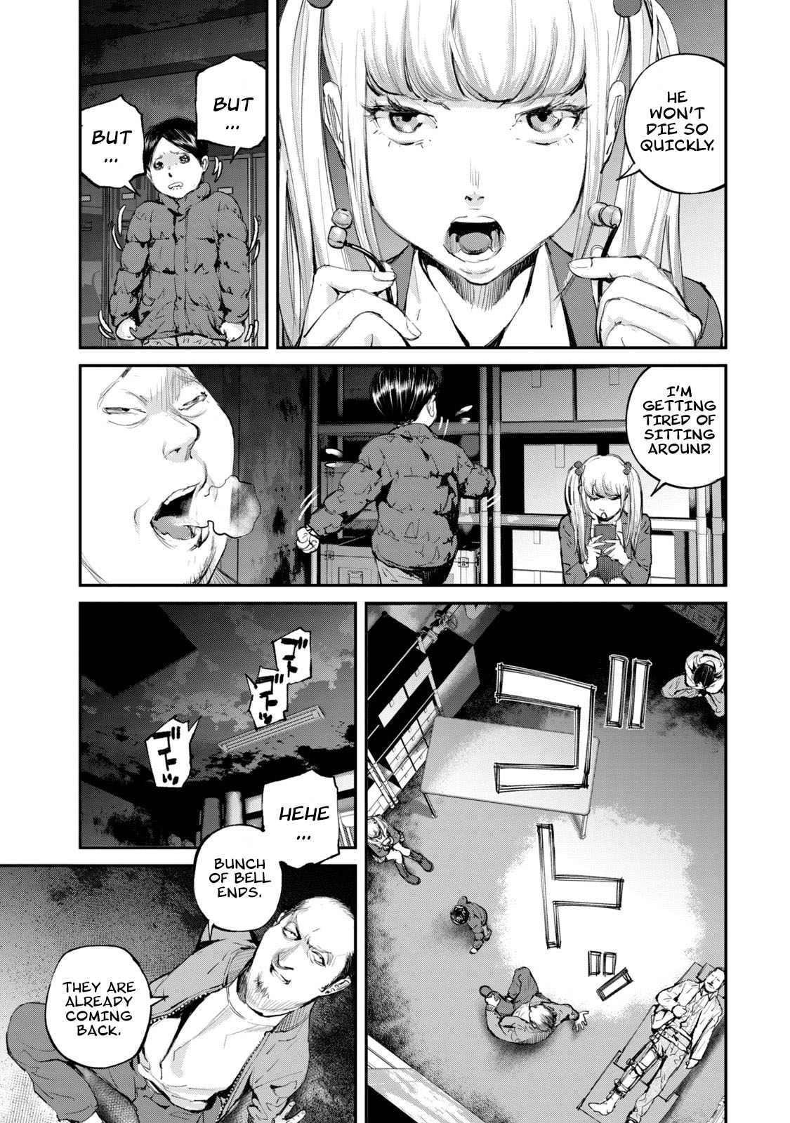Gajuu: The Beast Chapter 9 page 9 - Chapter 9