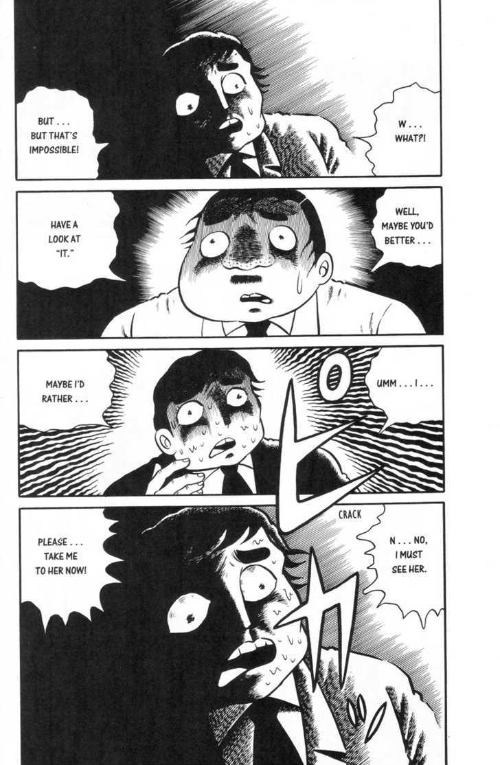 Gaki Jigoku Chapter 1 page 10 - Chapter 1