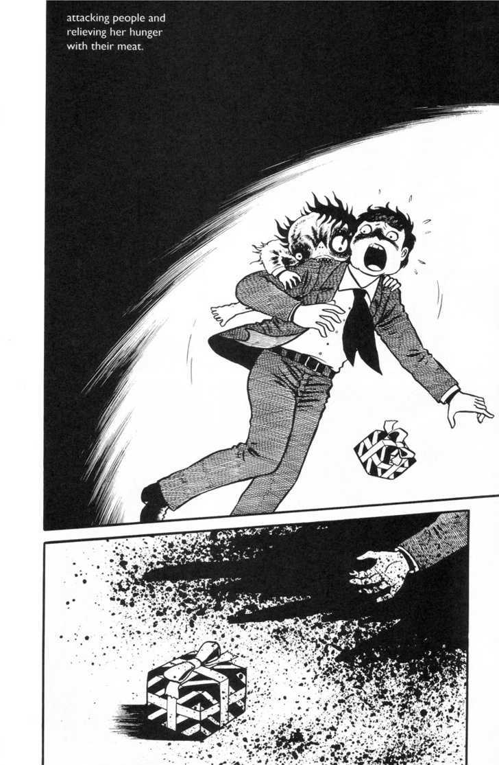 Gaki Jigoku Chapter 1 page 118 - Chapter 1