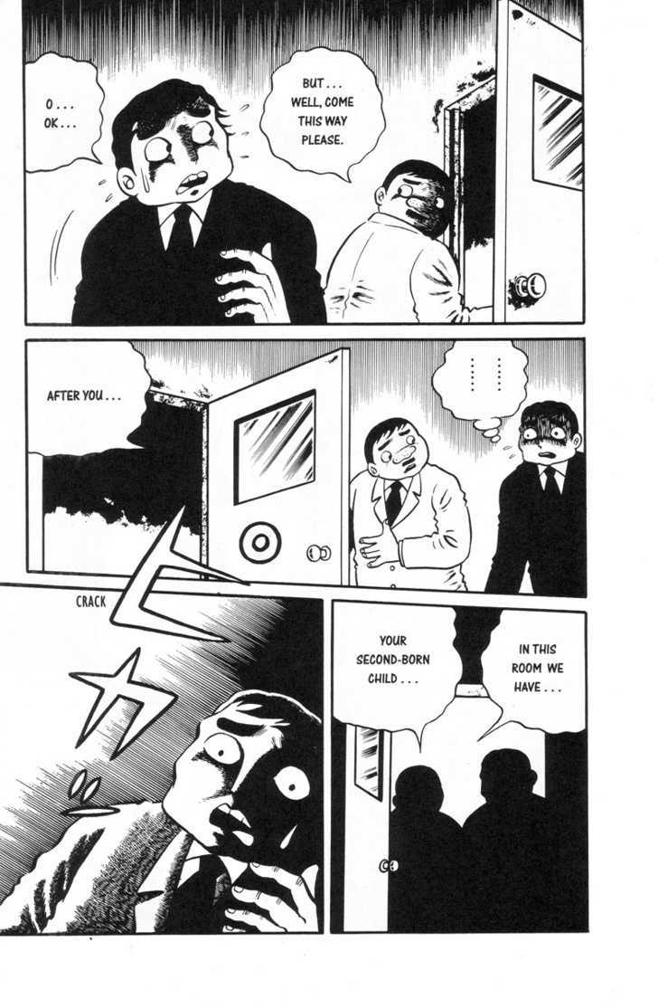 Gaki Jigoku Chapter 1 page 12 - Chapter 1