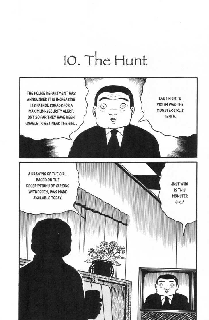 Gaki Jigoku Chapter 1 page 120 - Chapter 1