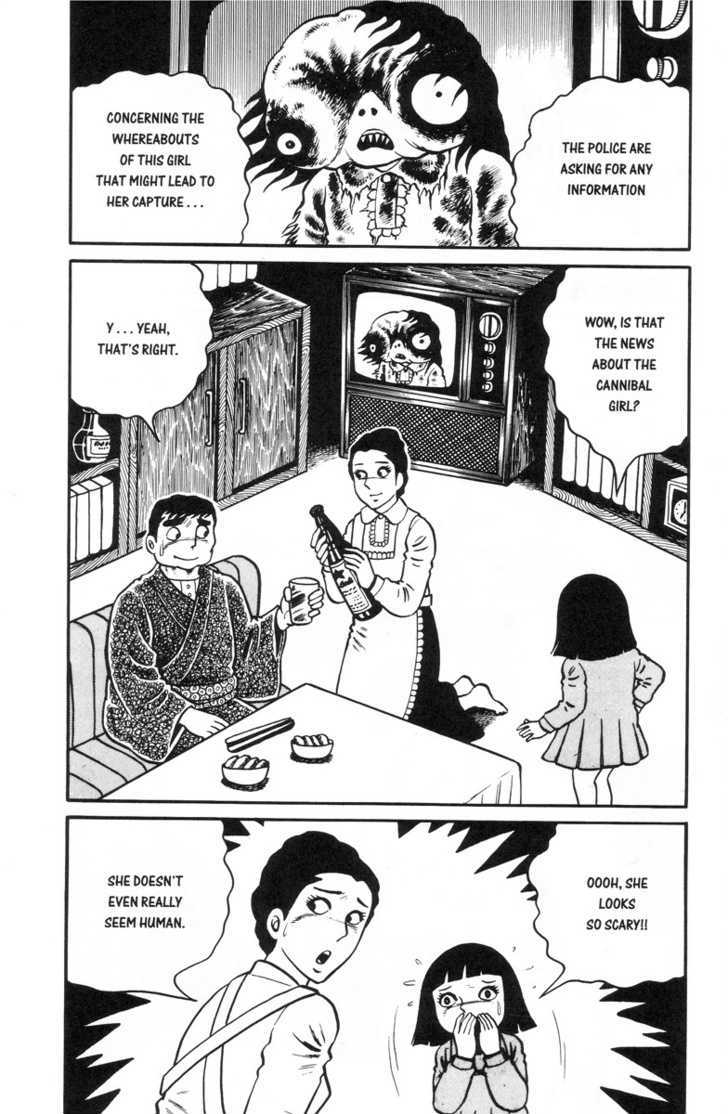 Gaki Jigoku Chapter 1 page 122 - Chapter 1