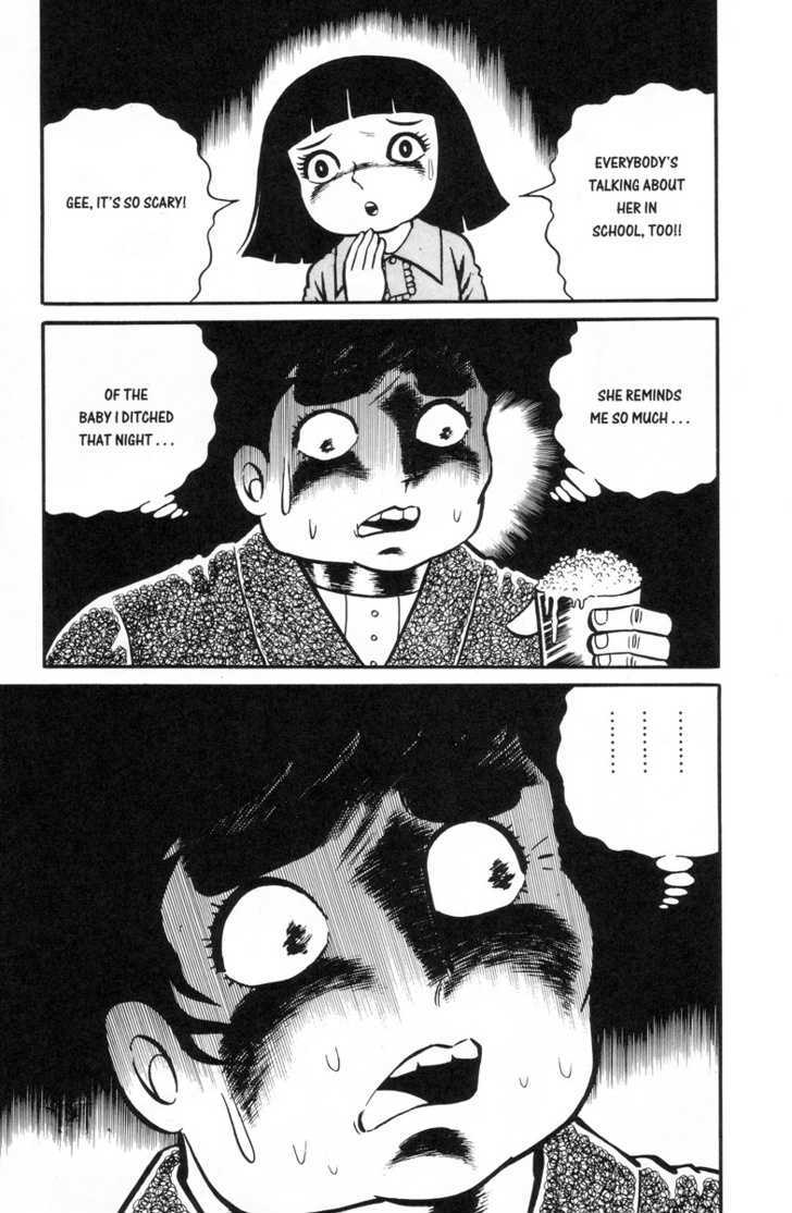 Gaki Jigoku Chapter 1 page 123 - Chapter 1
