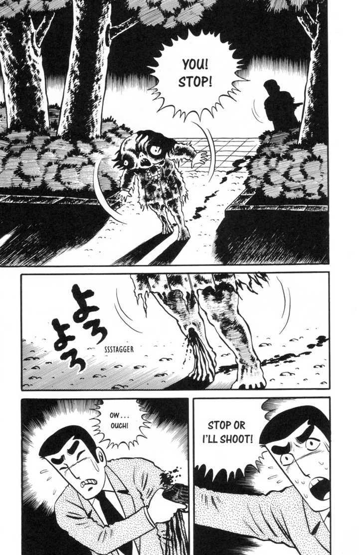 Gaki Jigoku Chapter 1 page 129 - Chapter 1