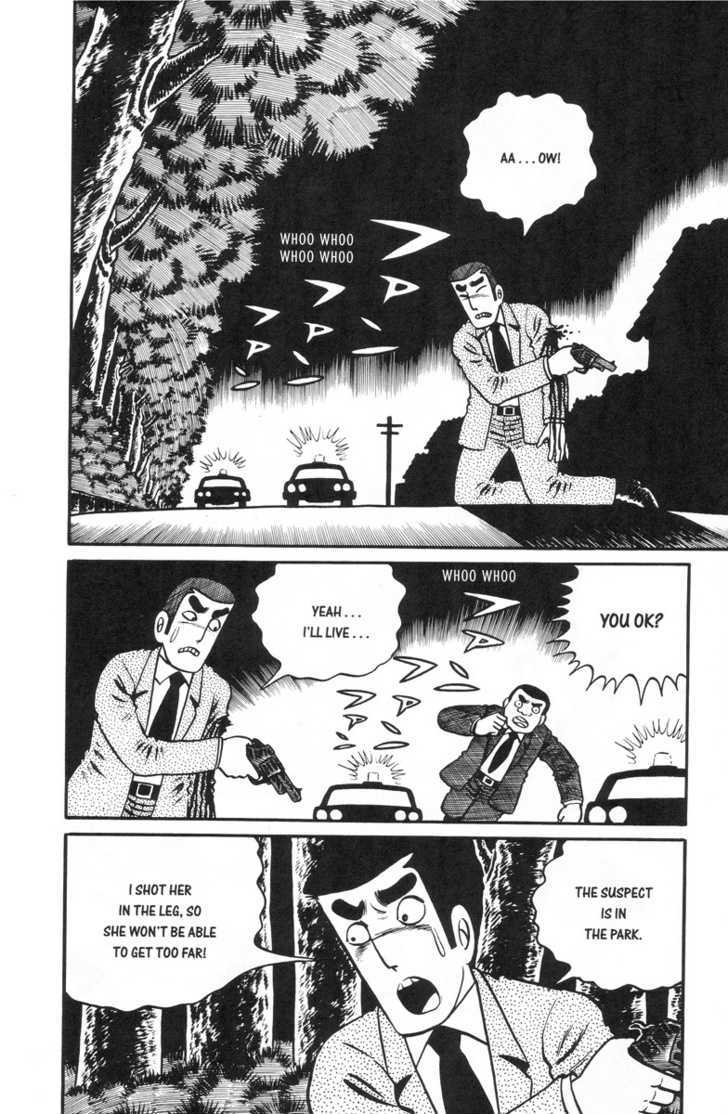 Gaki Jigoku Chapter 1 page 130 - Chapter 1