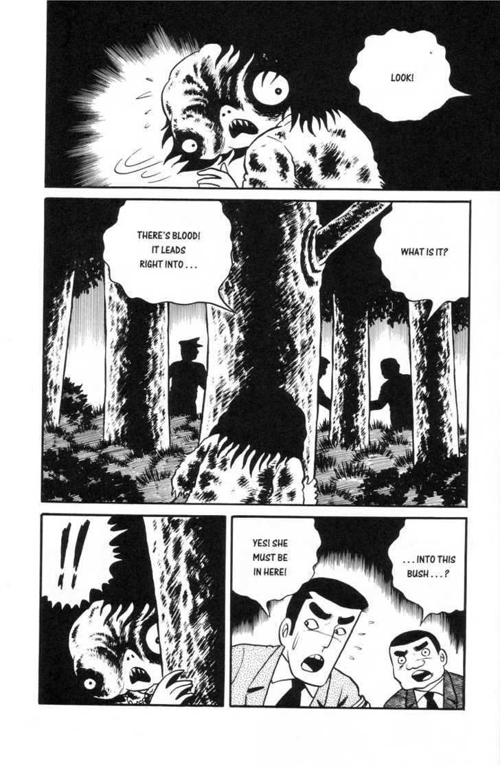 Gaki Jigoku Chapter 1 page 132 - Chapter 1