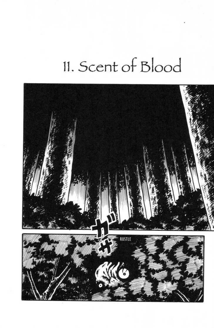 Gaki Jigoku Chapter 1 page 136 - Chapter 1