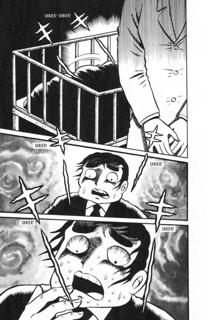 Gaki Jigoku Chapter 1 page 14 - Chapter 1