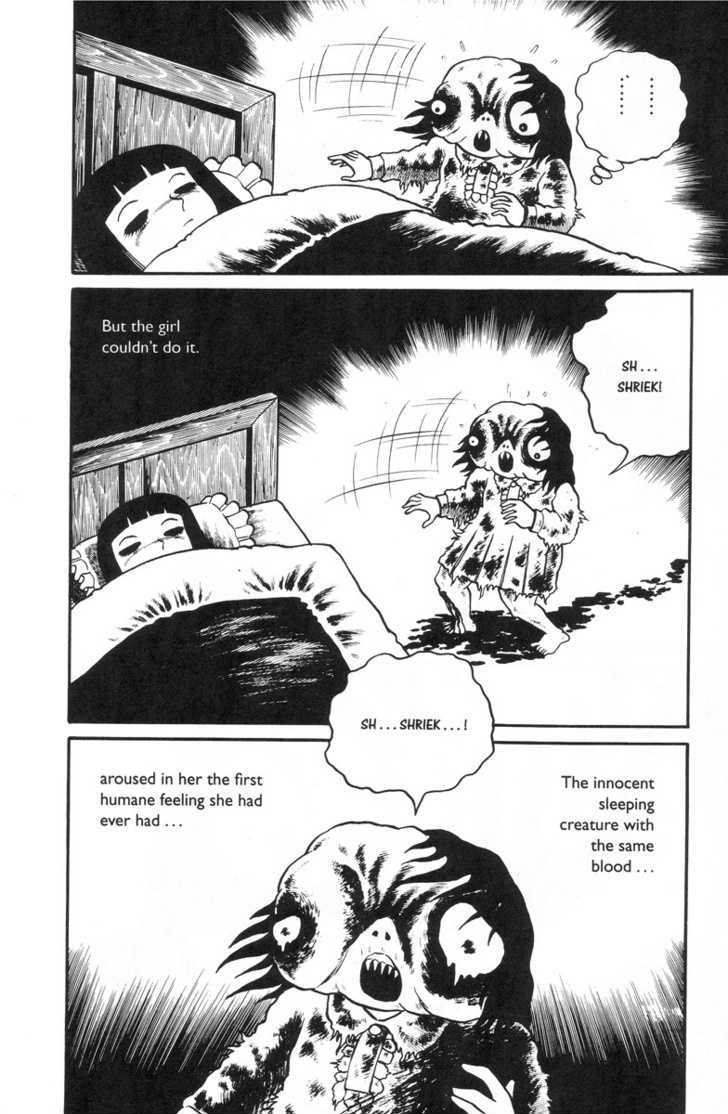 Gaki Jigoku Chapter 1 page 150 - Chapter 1