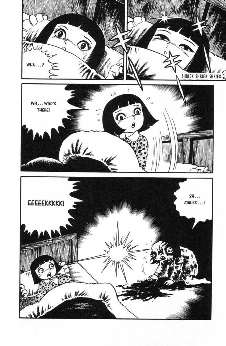 Gaki Jigoku Chapter 1 page 152 - Chapter 1