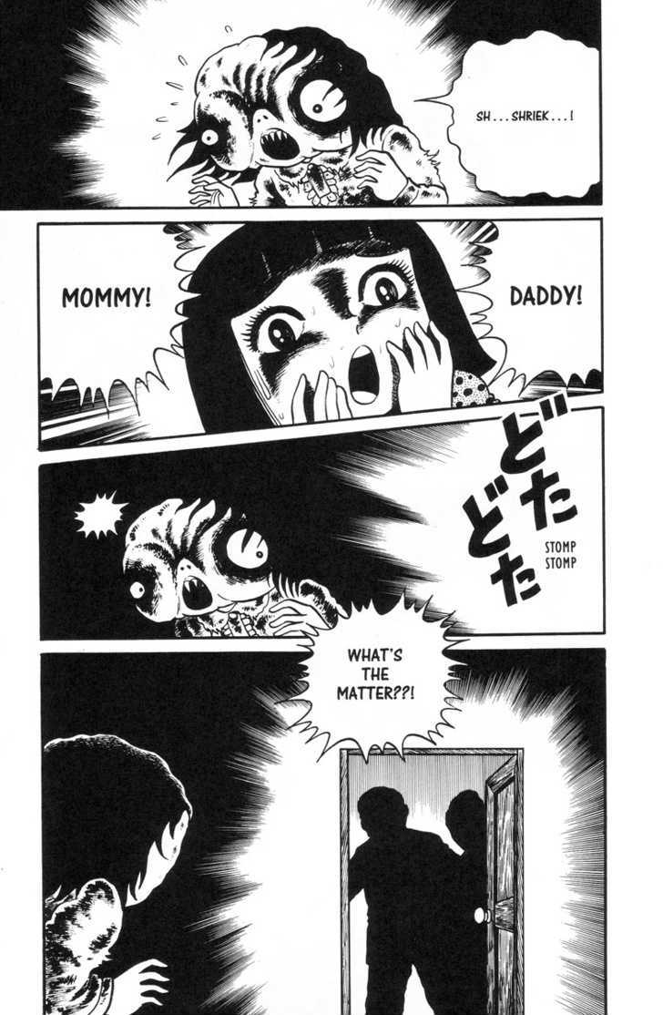 Gaki Jigoku Chapter 1 page 153 - Chapter 1