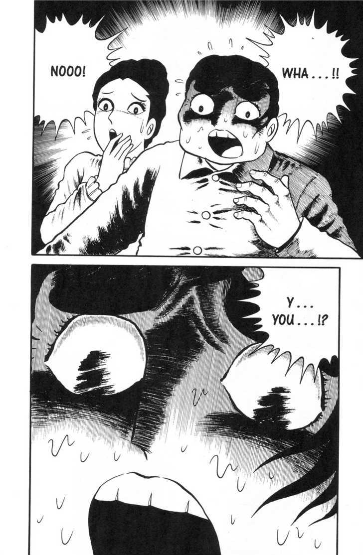 Gaki Jigoku Chapter 1 page 154 - Chapter 1