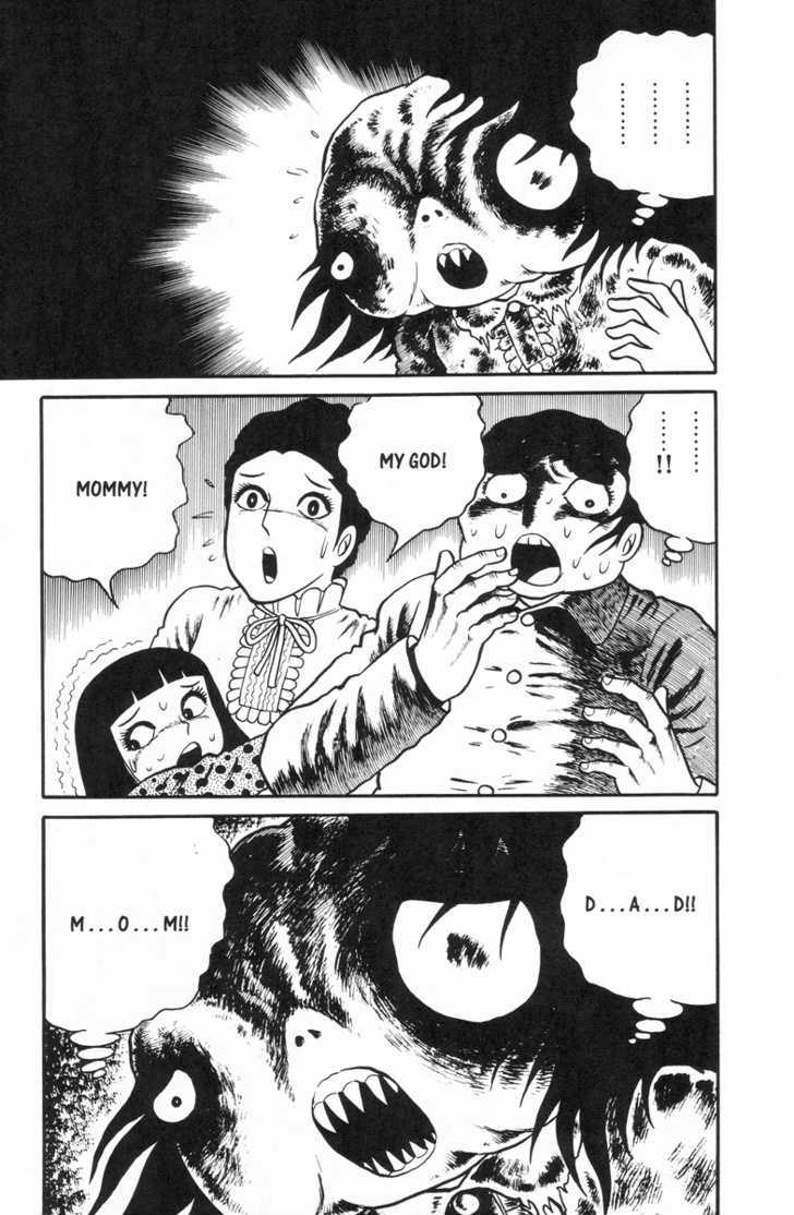 Gaki Jigoku Chapter 1 page 155 - Chapter 1