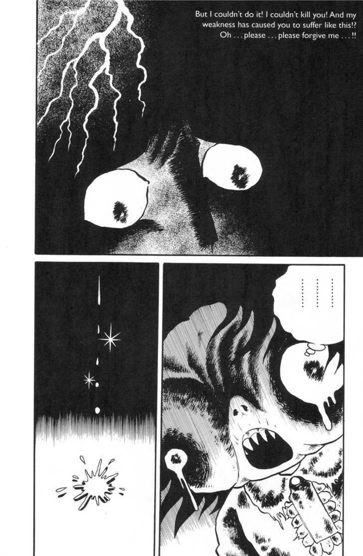 Gaki Jigoku Chapter 1 page 162 - Chapter 1
