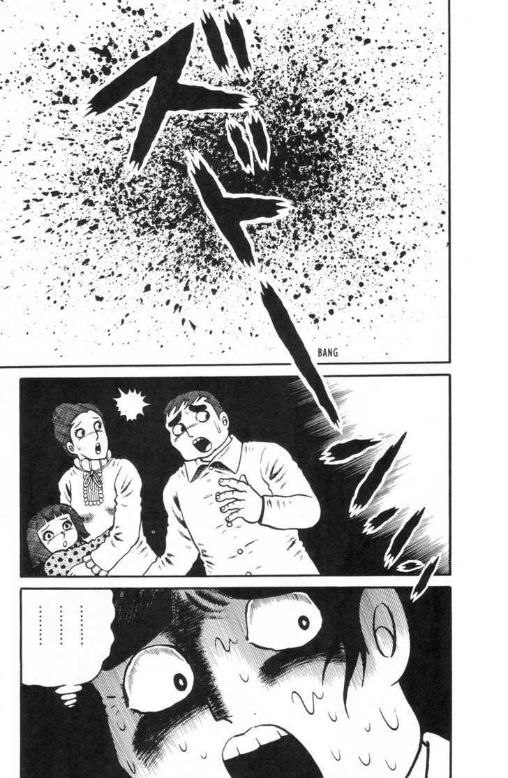 Gaki Jigoku Chapter 1 page 167 - Chapter 1
