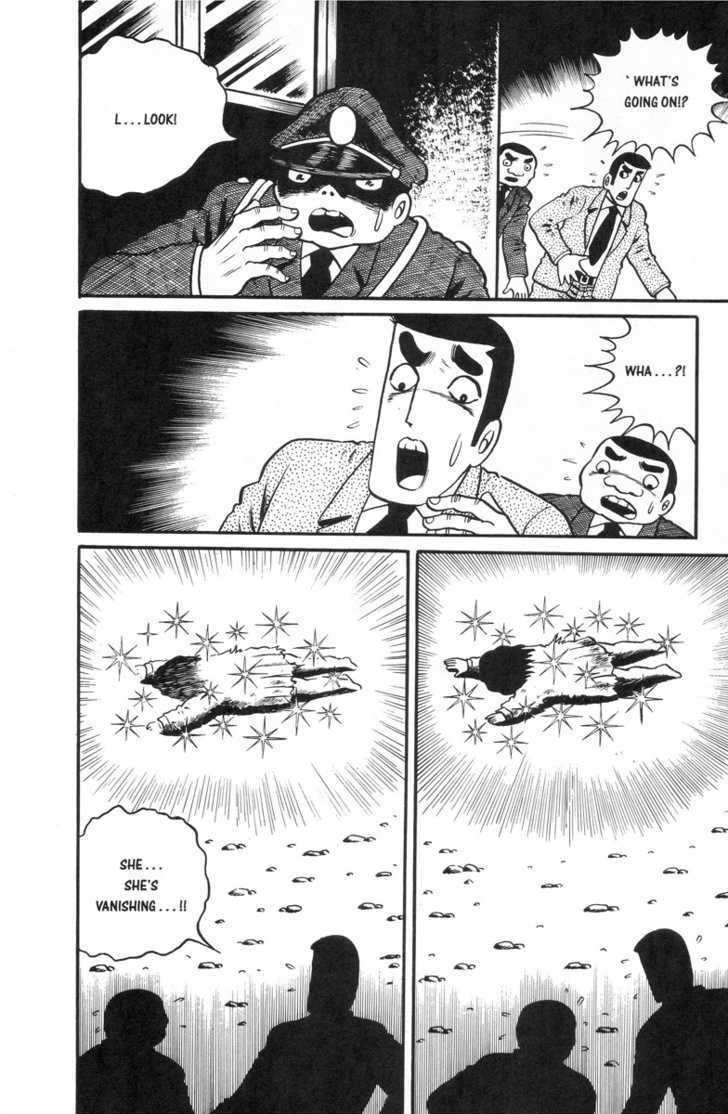 Gaki Jigoku Chapter 1 page 170 - Chapter 1