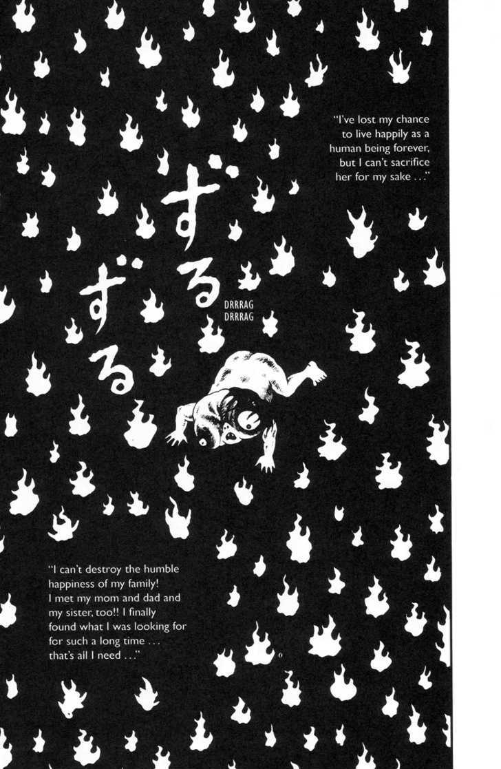 Gaki Jigoku Chapter 1 page 176 - Chapter 1