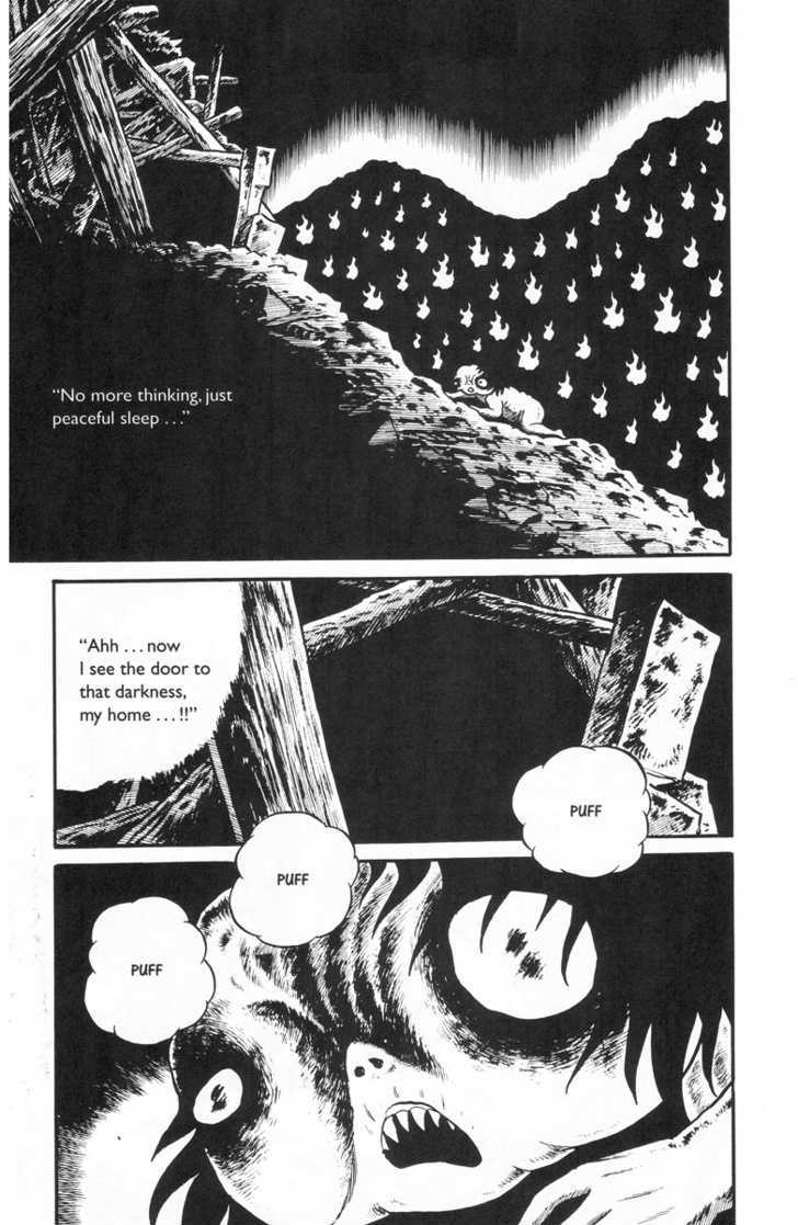 Gaki Jigoku Chapter 1 page 178 - Chapter 1