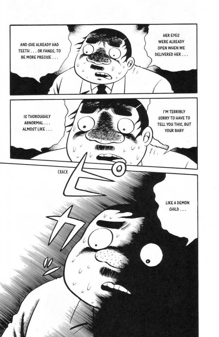 Gaki Jigoku Chapter 1 page 19 - Chapter 1