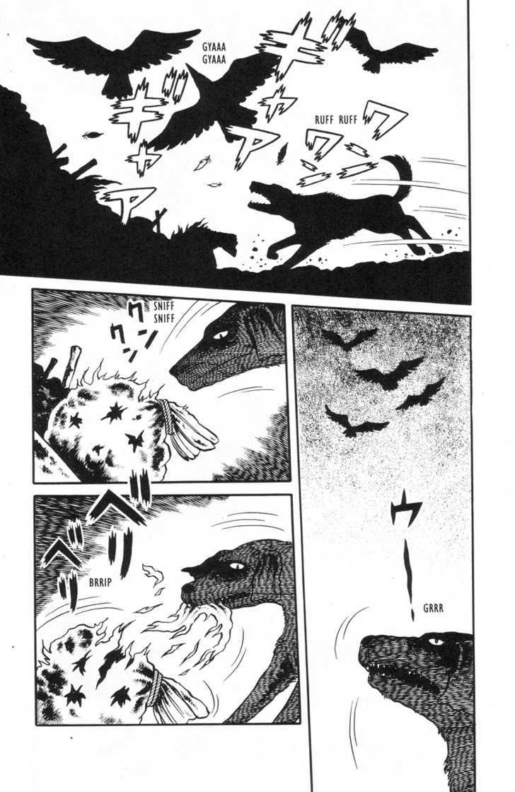 Gaki Jigoku Chapter 1 page 26 - Chapter 1