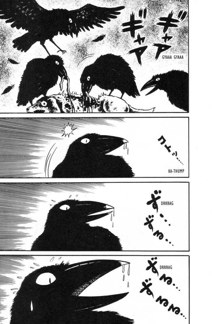 Gaki Jigoku Chapter 1 page 41 - Chapter 1