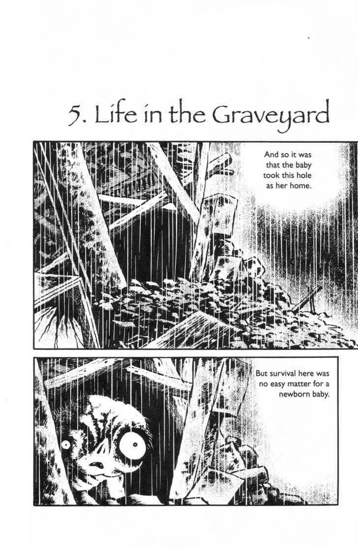 Gaki Jigoku Chapter 1 page 54 - Chapter 1