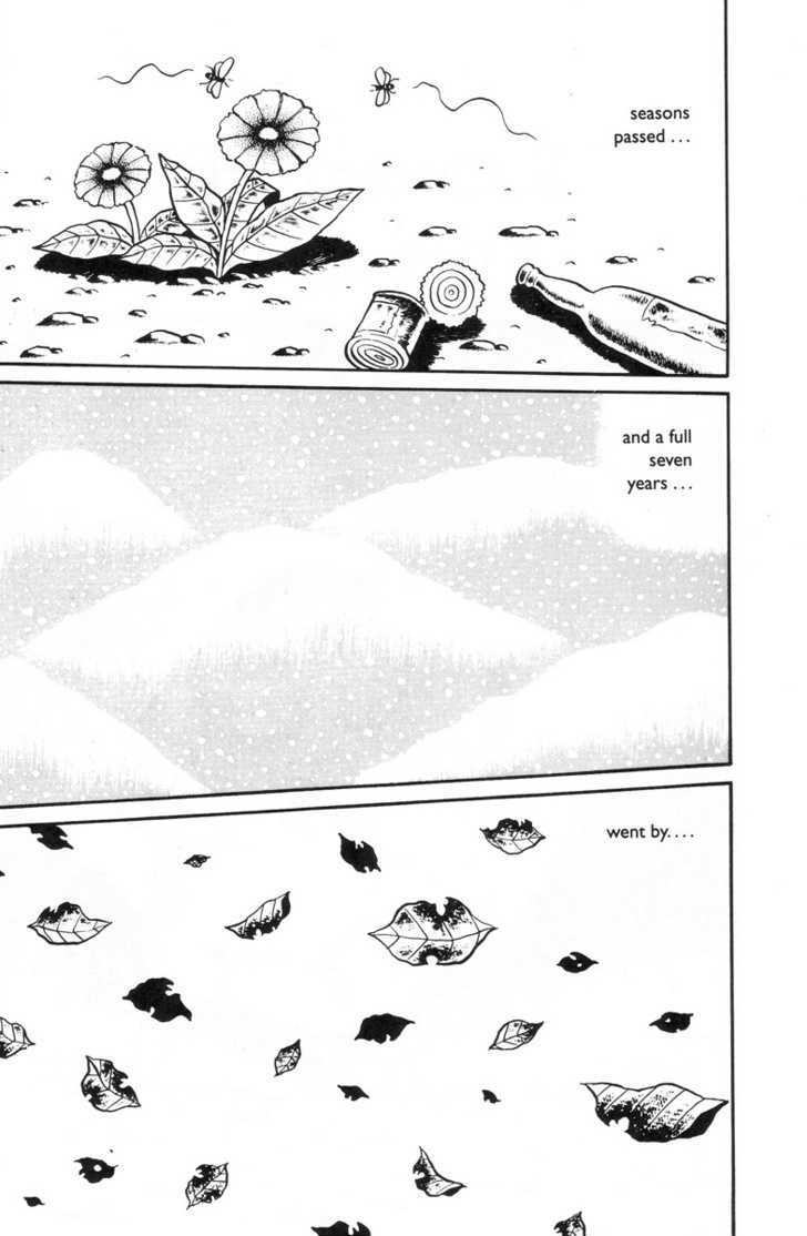 Gaki Jigoku Chapter 1 page 59 - Chapter 1