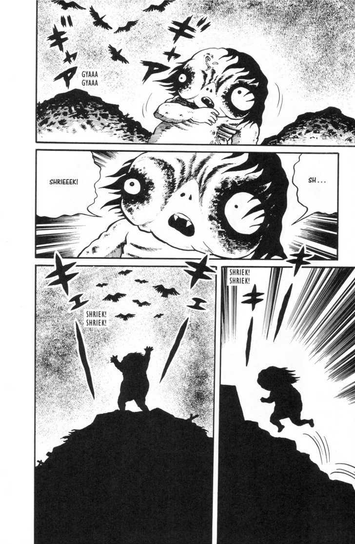 Gaki Jigoku Chapter 1 page 68 - Chapter 1