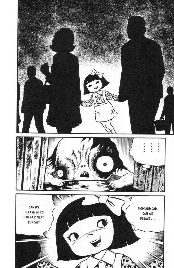 Gaki Jigoku Chapter 1 page 74 - Chapter 1