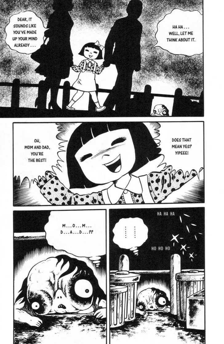 Gaki Jigoku Chapter 1 page 75 - Chapter 1