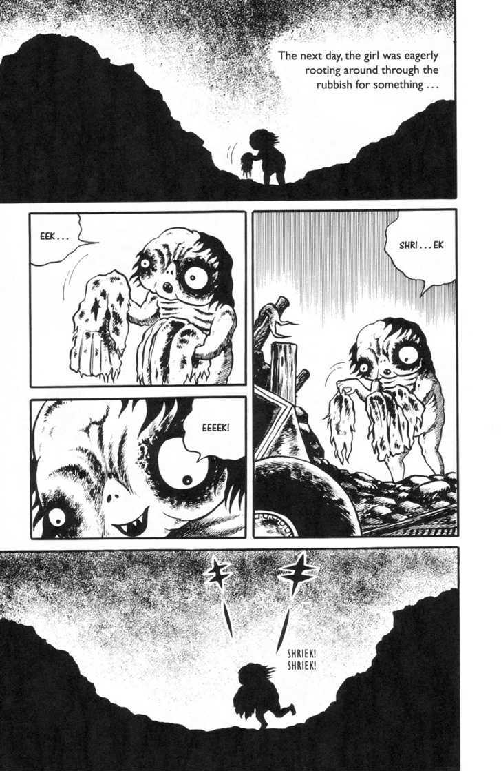 Gaki Jigoku Chapter 1 page 77 - Chapter 1