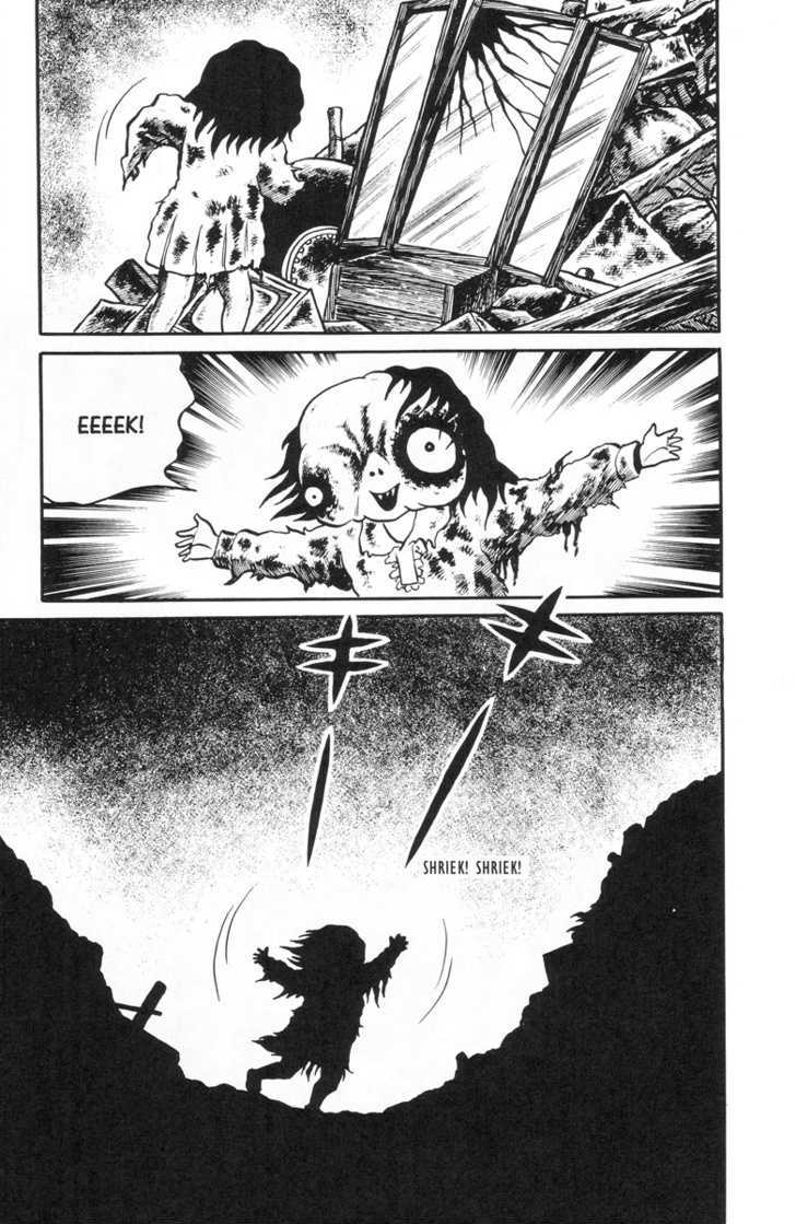 Gaki Jigoku Chapter 1 page 79 - Chapter 1