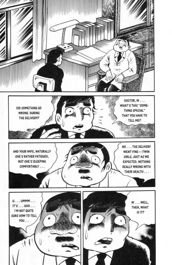 Gaki Jigoku Chapter 1 page 8 - Chapter 1
