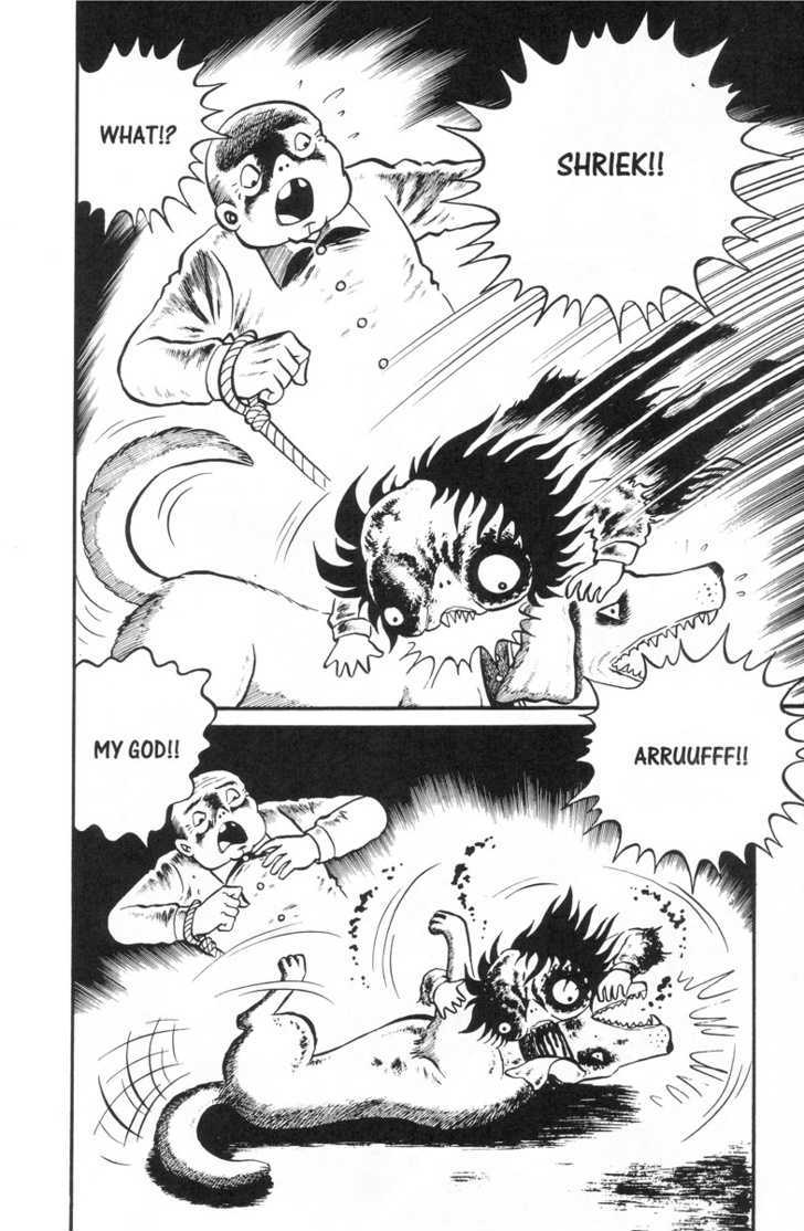 Gaki Jigoku Chapter 1 page 97 - Chapter 1