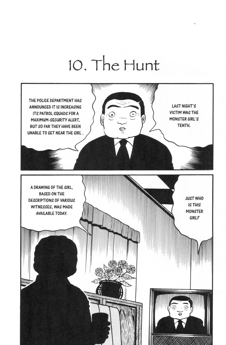 Gaki Jigoku Chapter 10 page 1 - Chapter 10: The Hunt