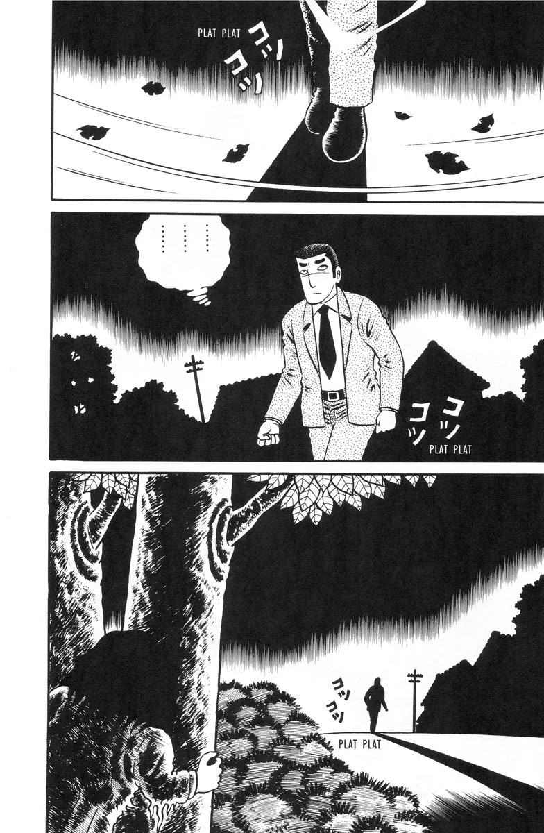 Gaki Jigoku Chapter 10 page 5 - Chapter 10: The Hunt
