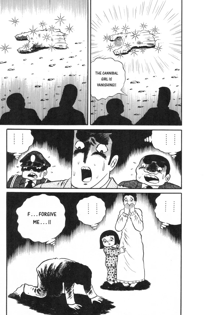 Gaki Jigoku Chapter 12 page 15 - Chapter 12: Tragic Destiny
