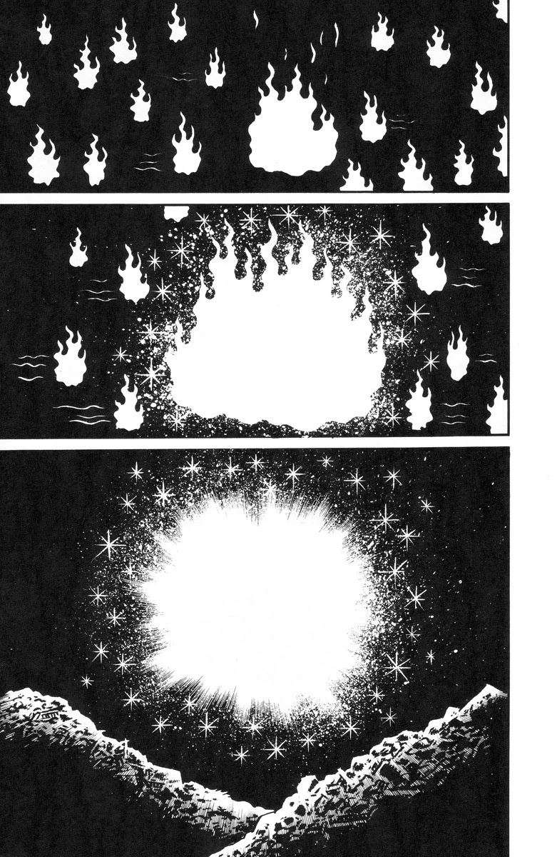 Gaki Jigoku Chapter 8 page 2 - Chapter 8: The Mysterious Old Woman