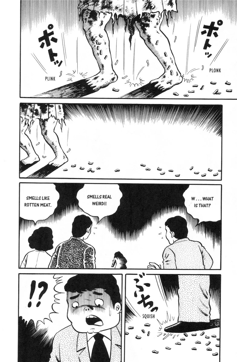 Gaki Jigoku Chapter 9 page 3 - Chapter 9: The Terrorized City