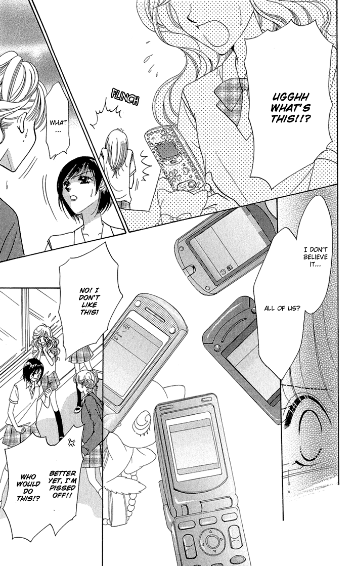 Gakkou de Atta Kowai Hanashi Chapter 1.2 page 10 - Chapter 1 v2 : Jushin Mail, by Imai Yasue