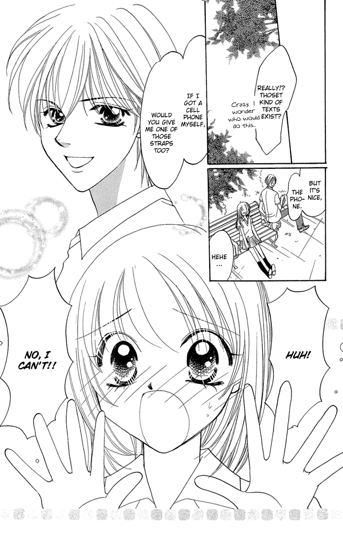 Gakkou de Atta Kowai Hanashi Chapter 1.2 page 12 - Chapter 1 v2 : Jushin Mail, by Imai Yasue