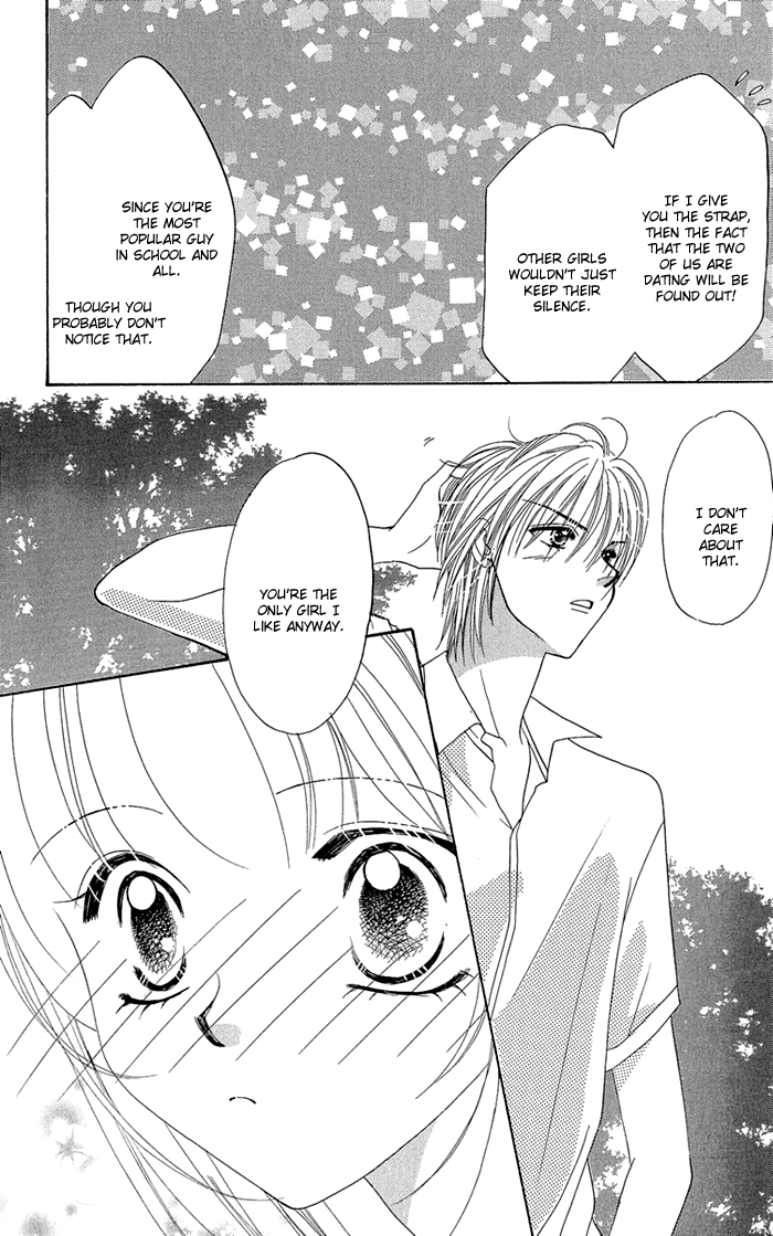 Gakkou de Atta Kowai Hanashi Chapter 1.2 page 13 - Chapter 1 v2 : Jushin Mail, by Imai Yasue
