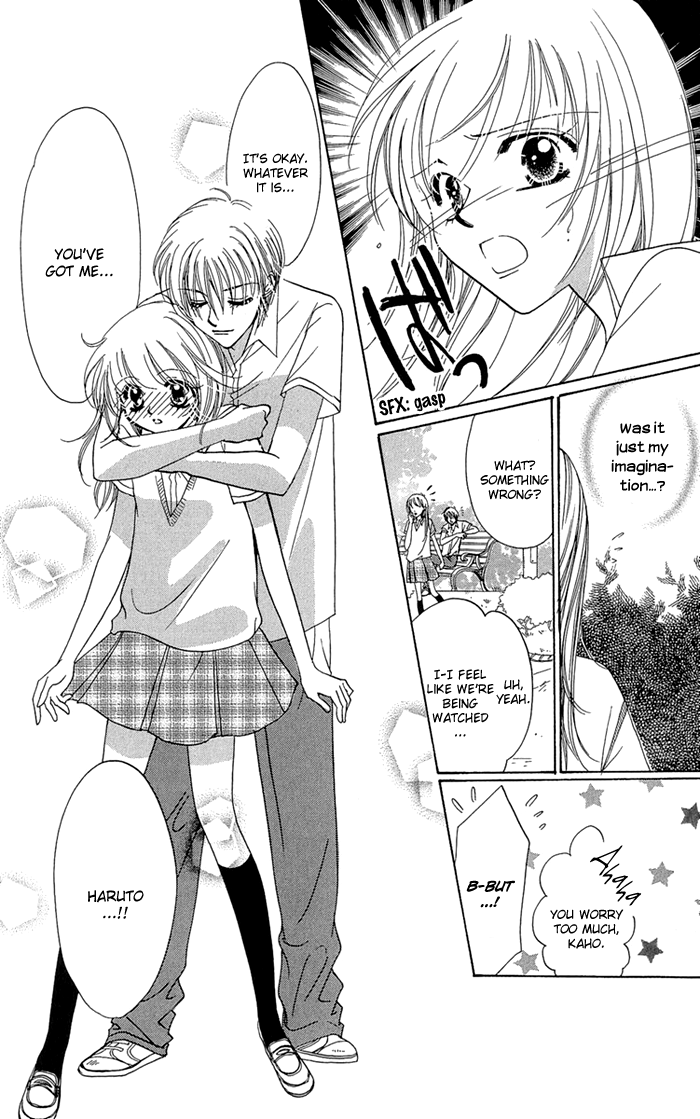 Gakkou de Atta Kowai Hanashi Chapter 1.2 page 15 - Chapter 1 v2 : Jushin Mail, by Imai Yasue