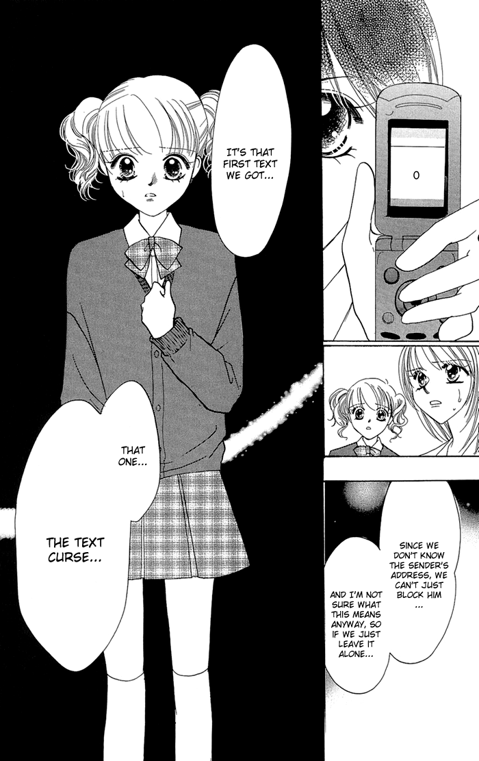 Gakkou de Atta Kowai Hanashi Chapter 1.2 page 19 - Chapter 1 v2 : Jushin Mail, by Imai Yasue